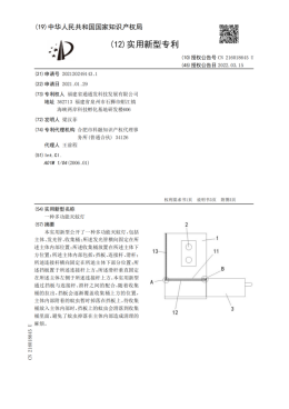 科学做好生物防治工作，上海均治环境工程有限公司为客户解决棘手难题