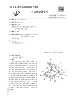 科学做好生物防治工作，上海均治环境工程有限公司为客户解决棘手难题