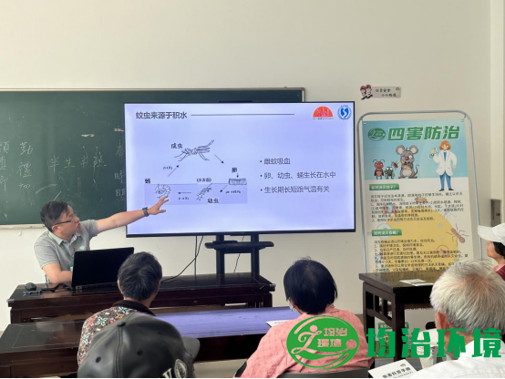 上海均治环境工程有限公司病媒生物防制  -登革热防控知识科普宣传活动